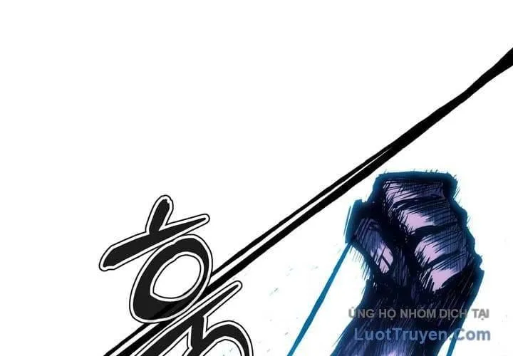 Đội Quân Ảo Chap 42 - Next Chap 43