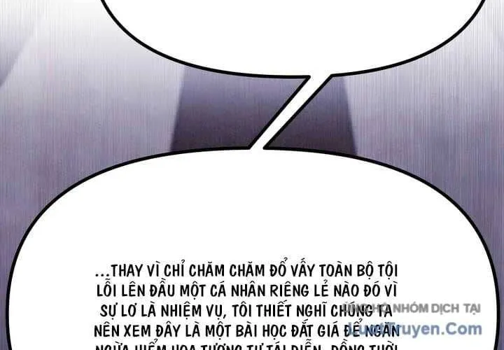 Đội Quân Ảo Chap 43 - Next Chap 44