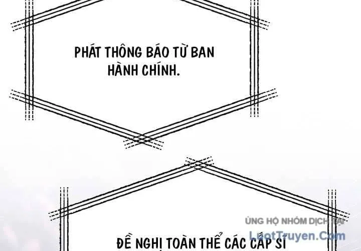 Đội Quân Ảo Chap 43 - Next Chap 44