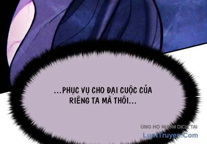 Đội Quân Ảo Chap 44 - Next Chap 45