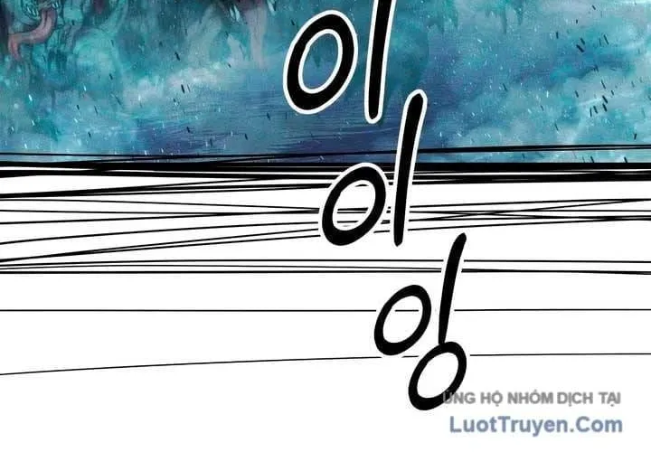 Đội Quân Ảo Chap 45 - Next Chap 46