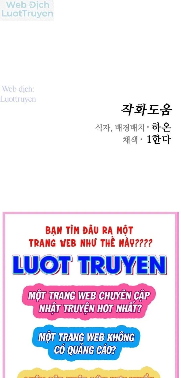 Đội Quân Ảo Chap 45 - Next Chap 46