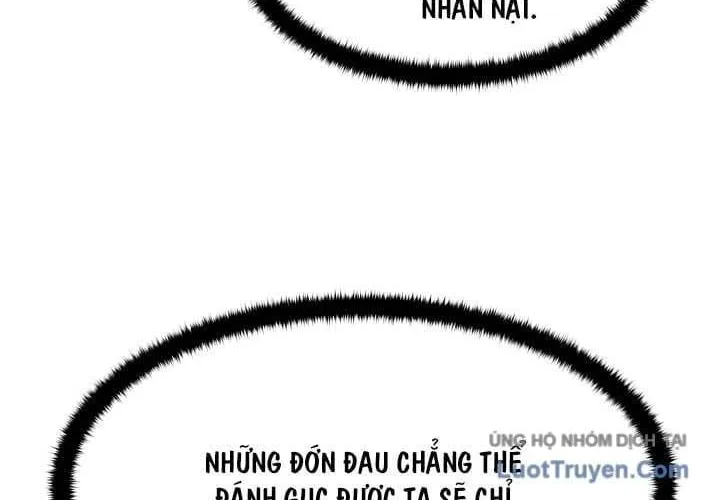 Đội Quân Ảo Chap 45 - Next Chap 46