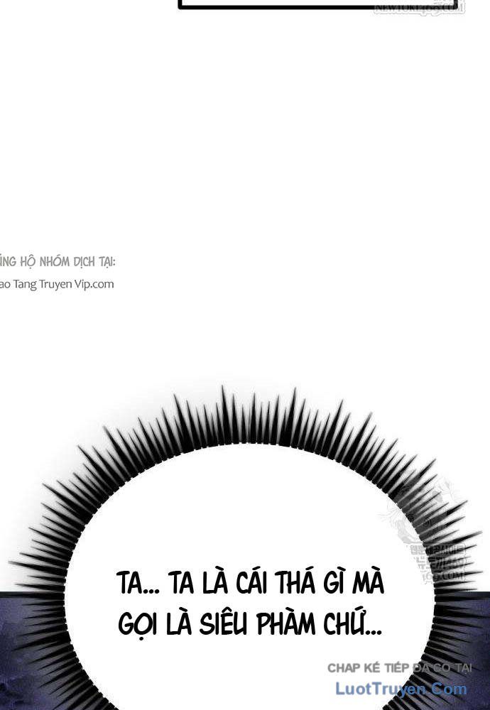 Đội Quân Ảo Chap 7 - Next Chap 8