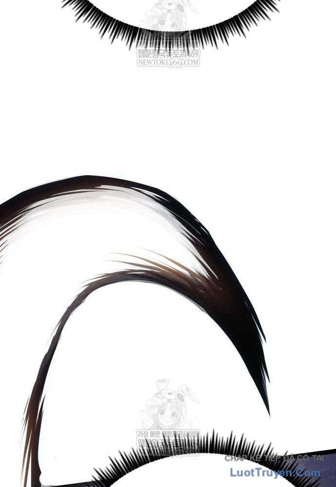 Đội Quân Ảo Chap 7 - Next Chap 8