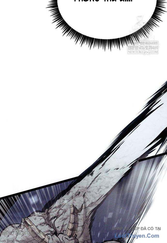 Đội Quân Ảo Chap 7 - Next Chap 8