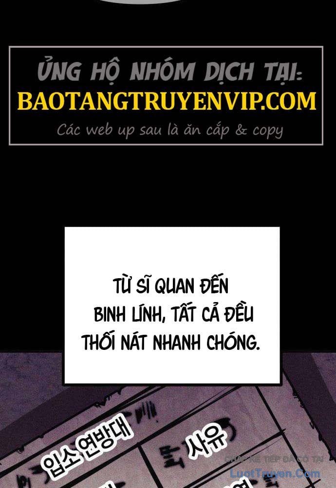 Đội Quân Ảo Chap 7 - Next Chap 8