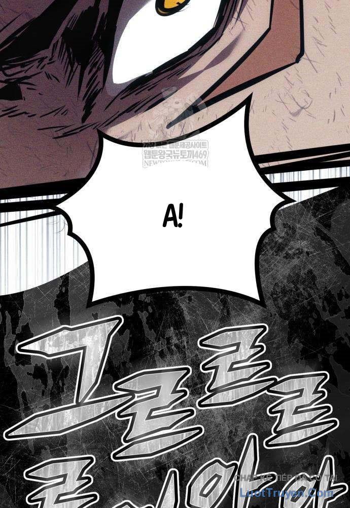 Đội Quân Ảo Chap 7 - Next Chap 8