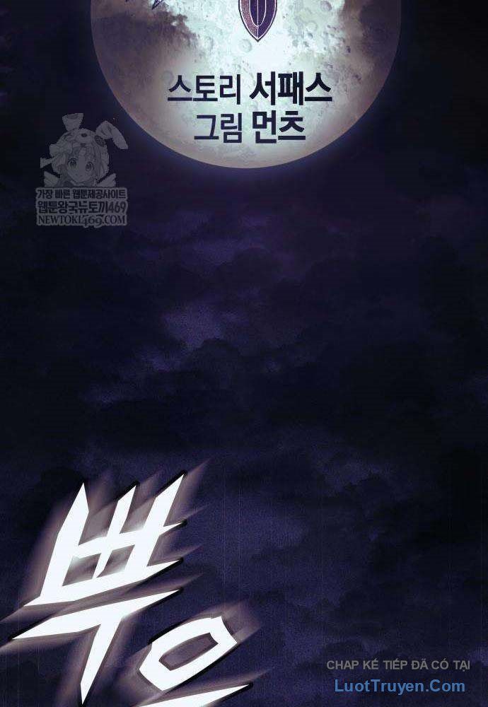 Đội Quân Ảo Chap 7 - Next Chap 8