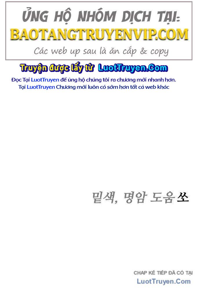 Đội Quân Ảo Chap 7 - Next Chap 8