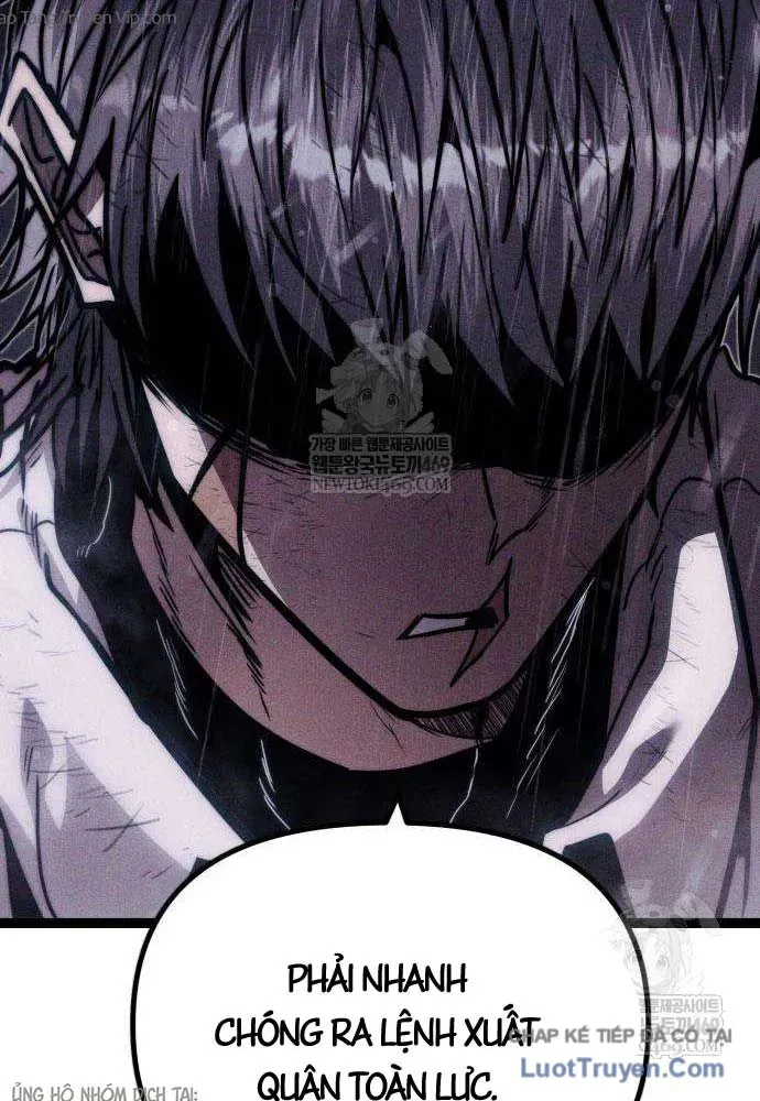 Đội Quân Ảo Chap 8 - Next Chap 9