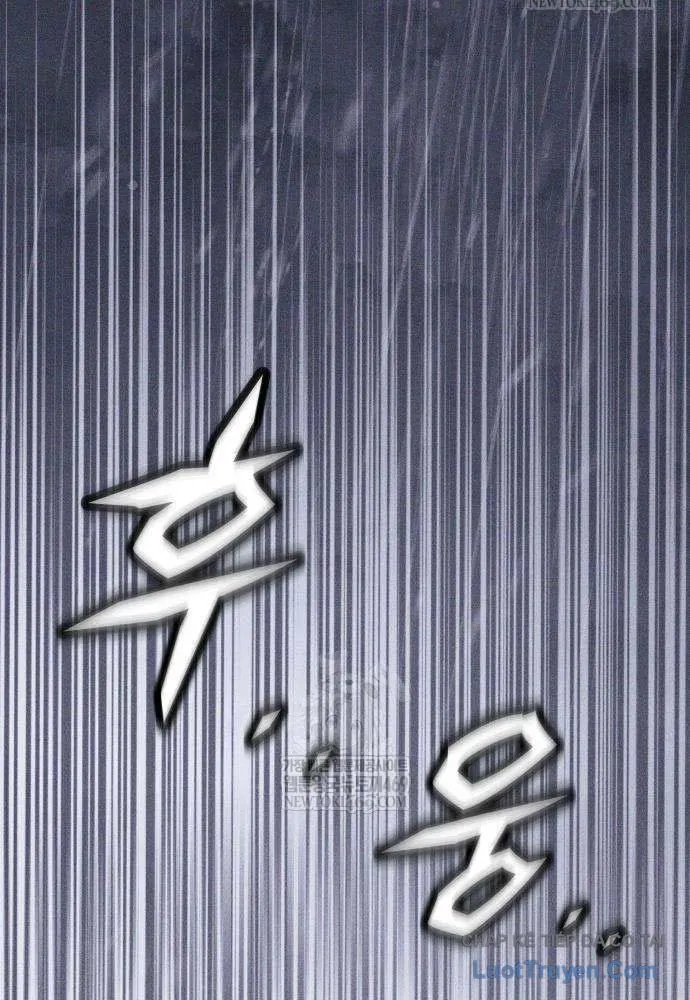 Đội Quân Ảo Chap 8 - Next Chap 9