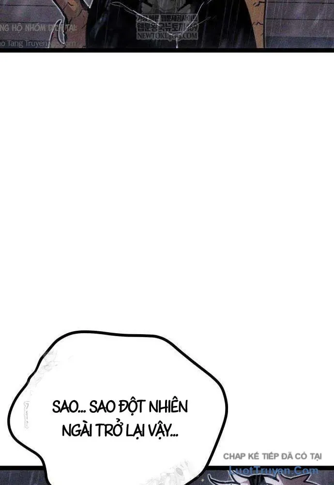 Đội Quân Ảo Chap 8 - Next Chap 9