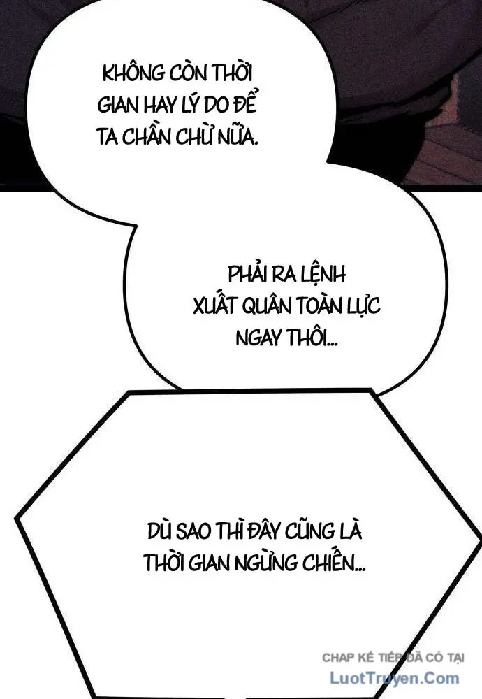 Đội Quân Ảo Chap 8 - Next Chap 9