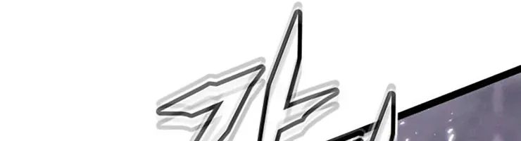 Đội Quân Ảo Chap 9 - Next Chap 10