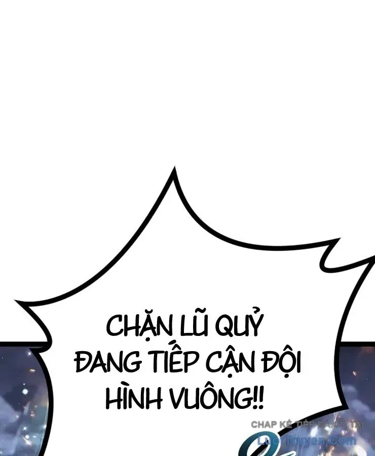 Đội Quân Ảo Chap 9 - Next Chap 10