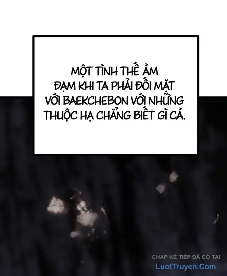 Đội Quân Ảo Chap 9 - Next Chap 10