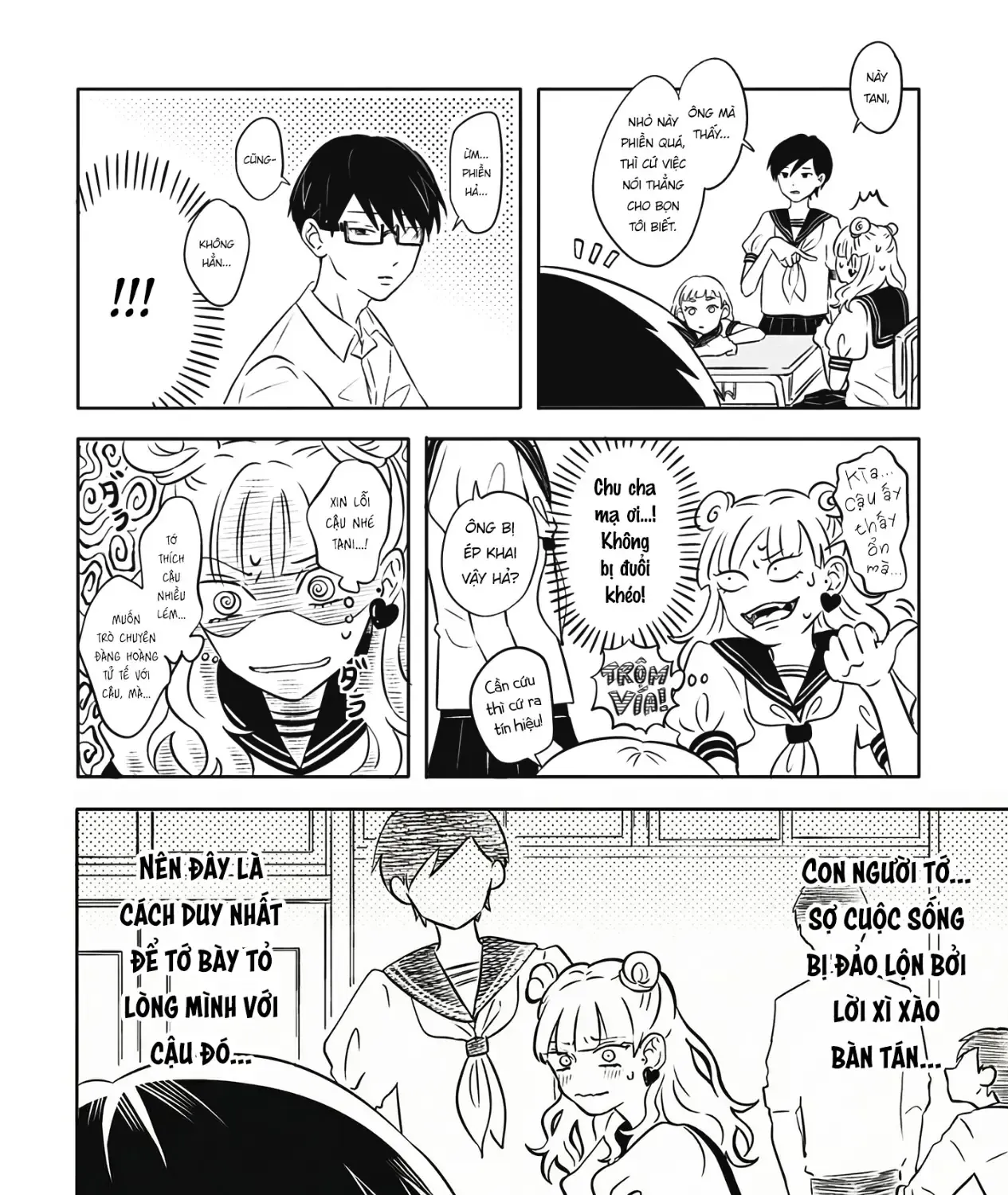 Đôi Ta Là Hai Thái Cực Đối Lập Chap 1 - Next Chap 2