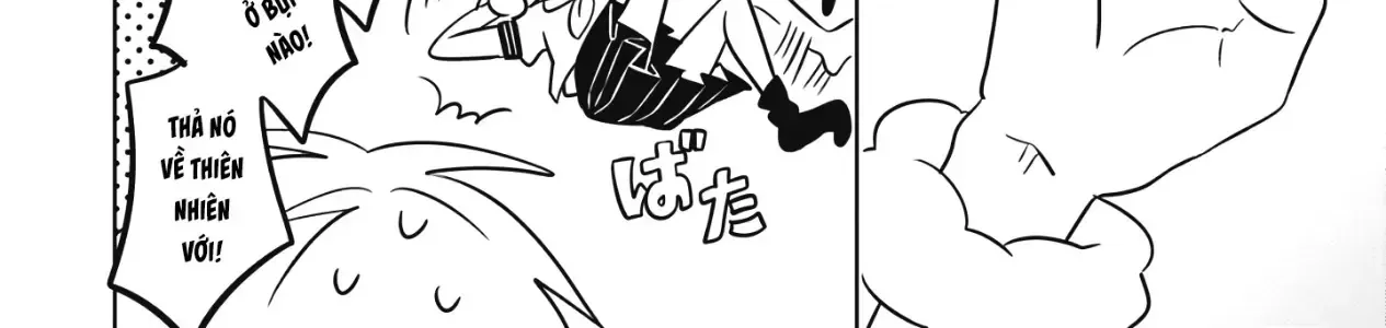 Đôi Ta Là Hai Thái Cực Đối Lập Chap 1 - Next Chap 2