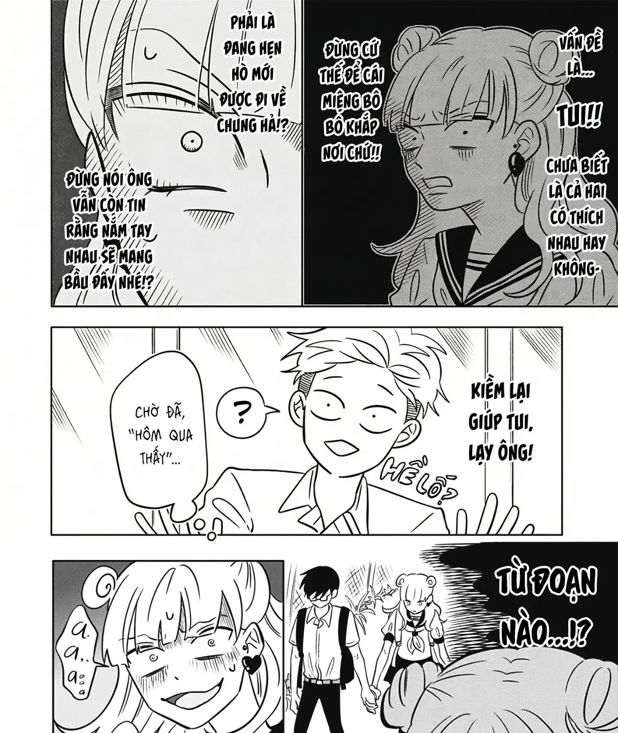 Đôi Ta Là Hai Thái Cực Đối Lập Chap 1 - Next Chap 2