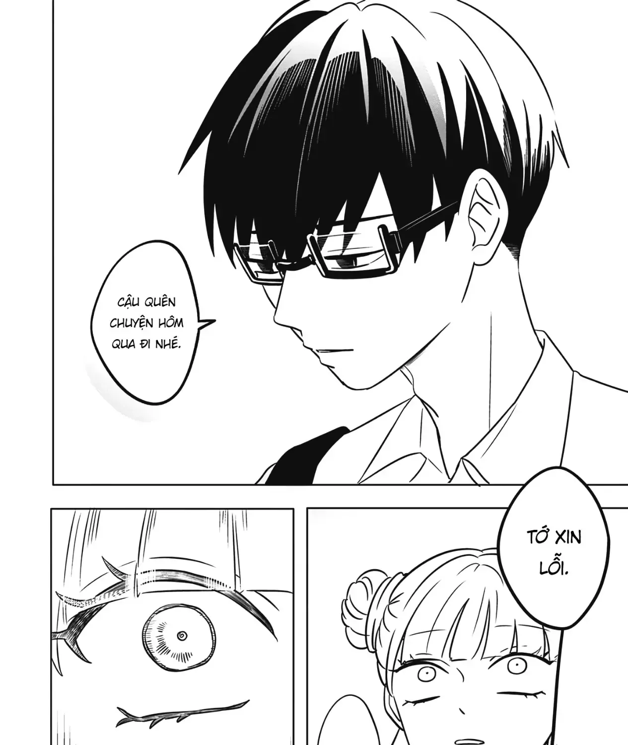 Đôi Ta Là Hai Thái Cực Đối Lập Chap 1 - Next Chap 2