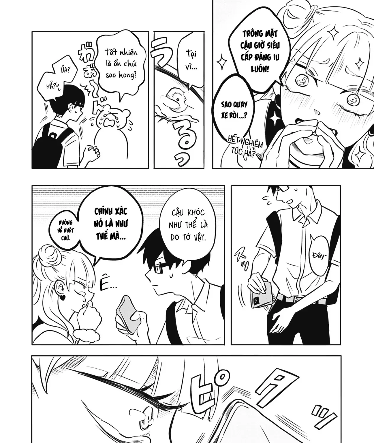 Đôi Ta Là Hai Thái Cực Đối Lập Chap 1 - Next Chap 2