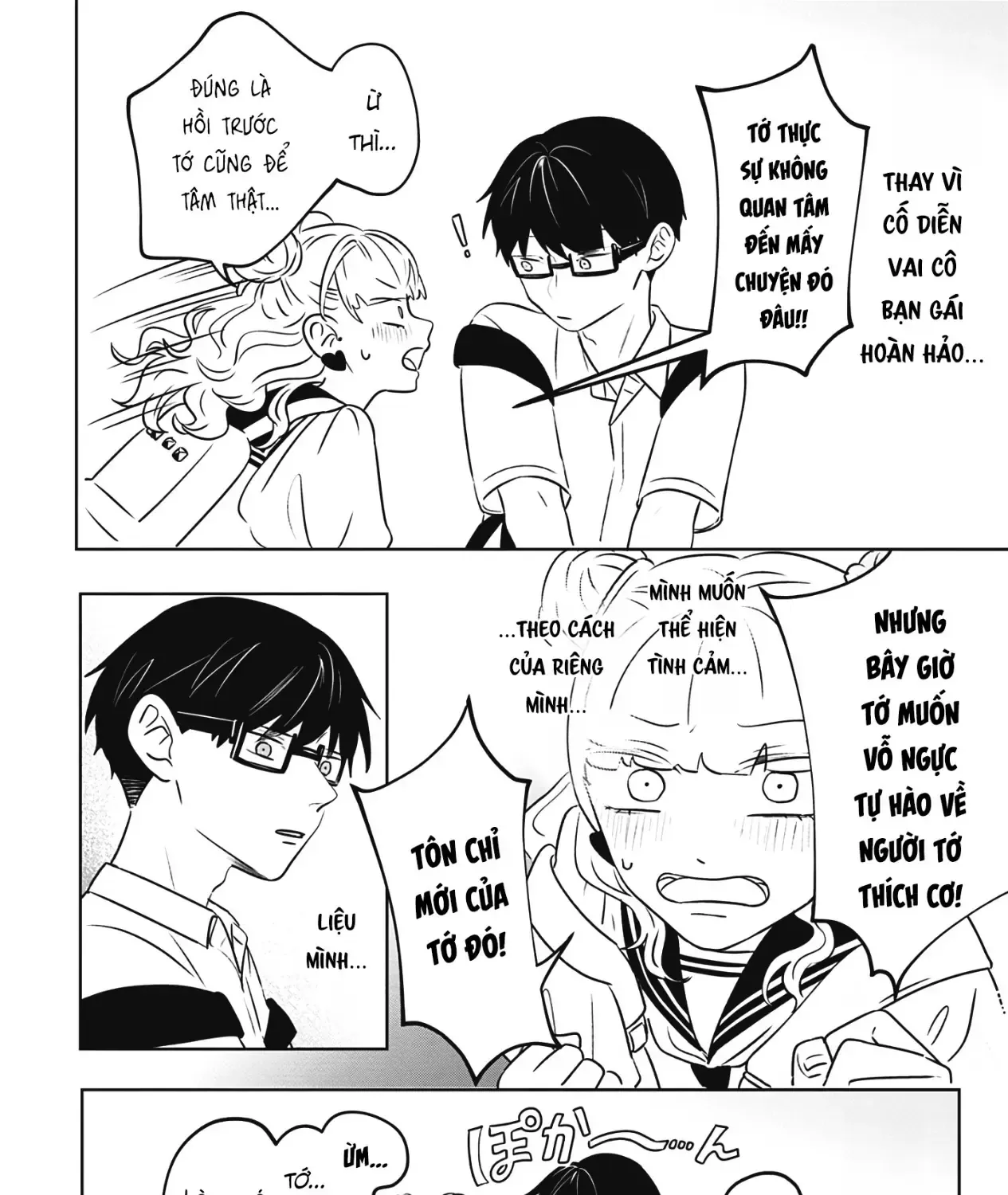 Đôi Ta Là Hai Thái Cực Đối Lập Chap 2 - Next Chap 3