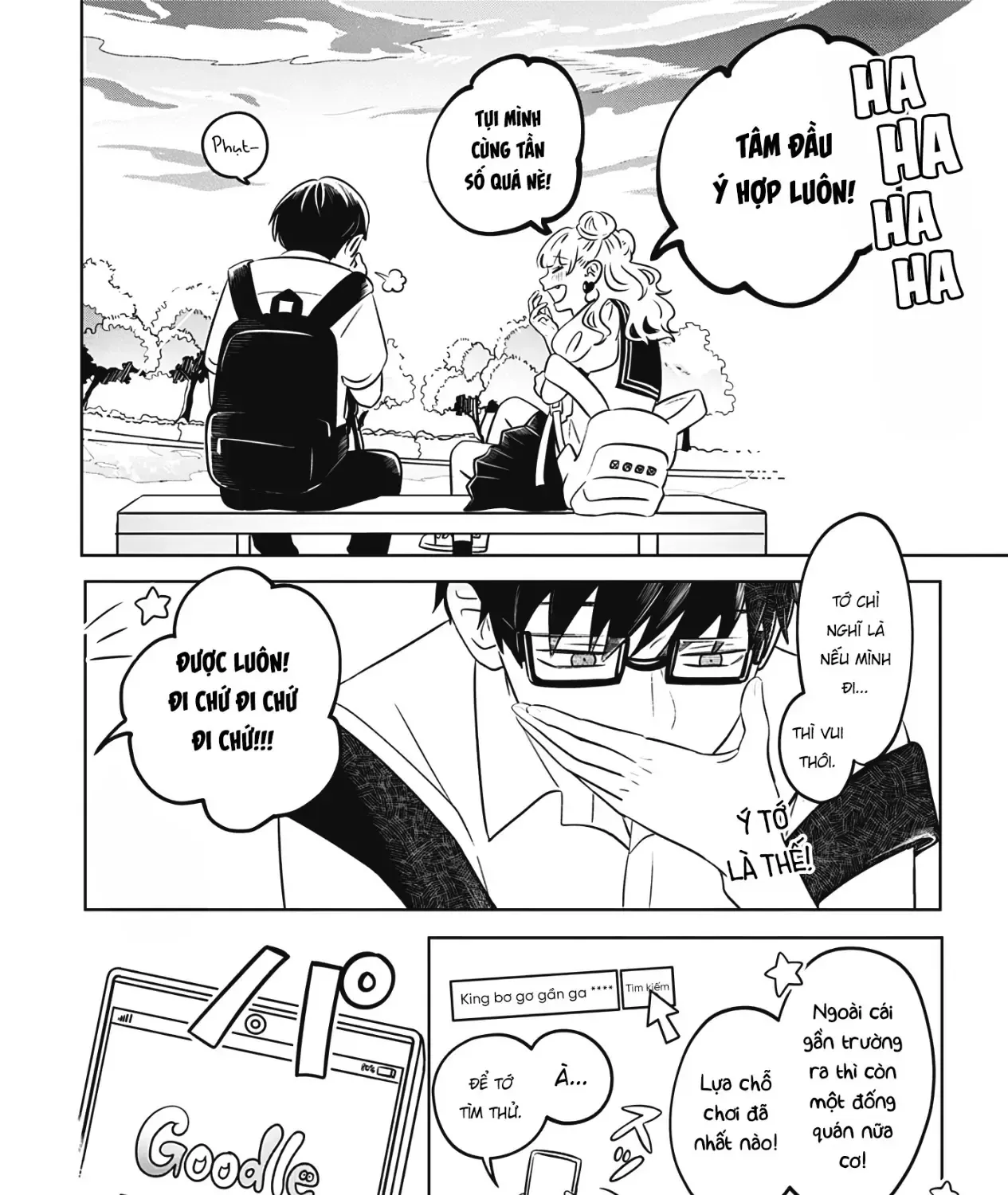 Đôi Ta Là Hai Thái Cực Đối Lập Chap 2 - Next Chap 3