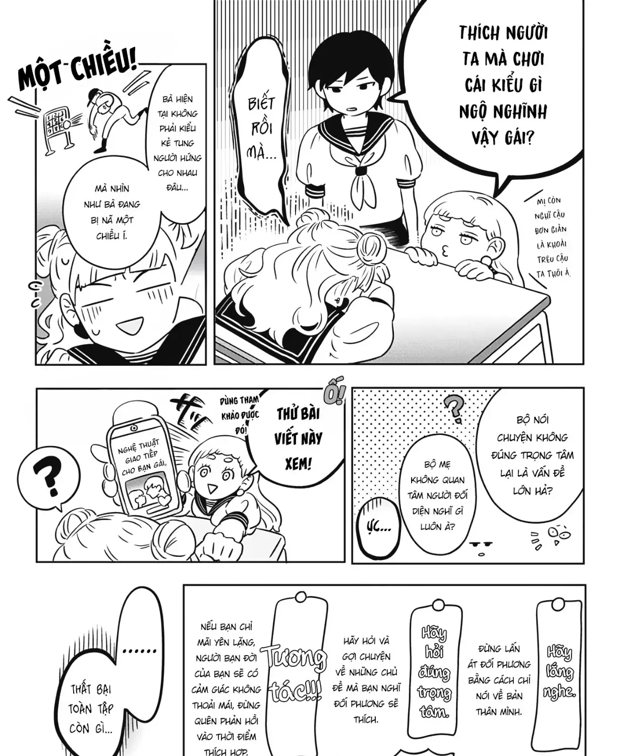 Đôi Ta Là Hai Thái Cực Đối Lập Chap 2 - Next Chap 3