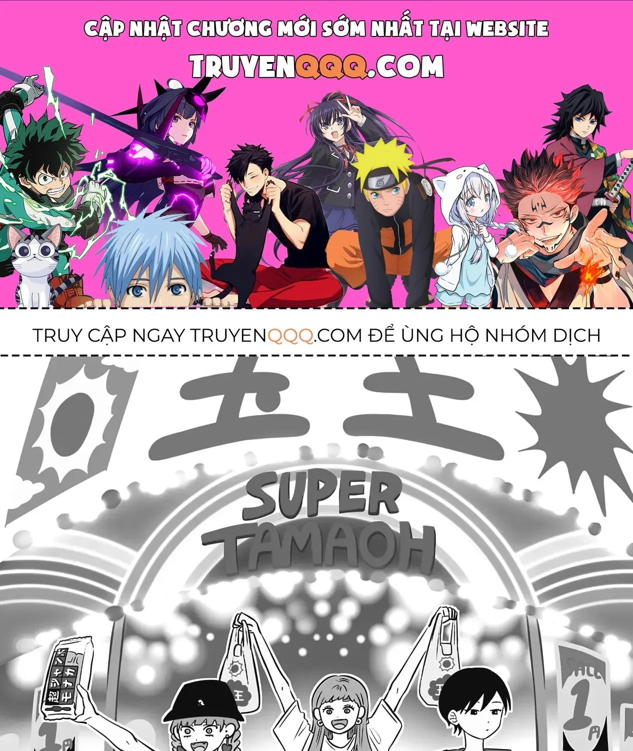 Đôi Ta Là Hai Thái Cực Đối Lập Chap 3 - Next Chap 4