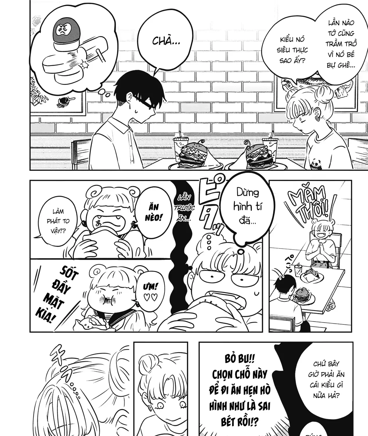 Đôi Ta Là Hai Thái Cực Đối Lập Chap 3 - Next Chap 4