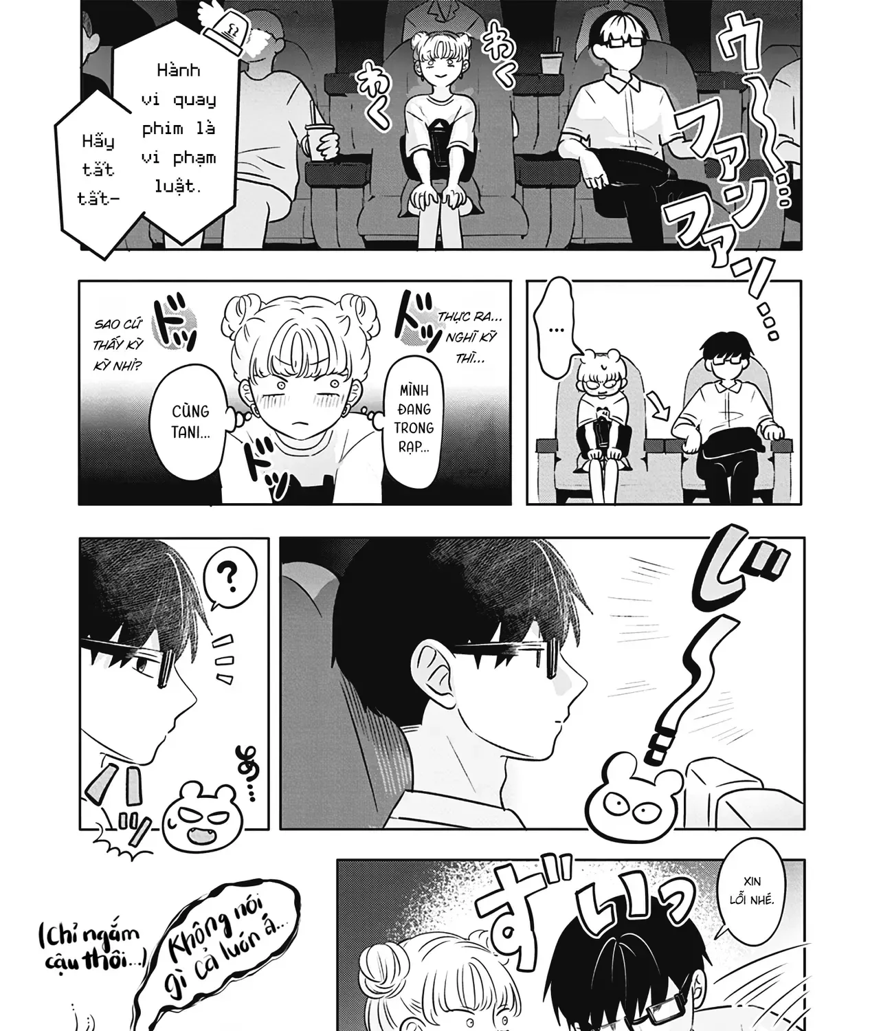 Đôi Ta Là Hai Thái Cực Đối Lập Chap 3 - Next Chap 4