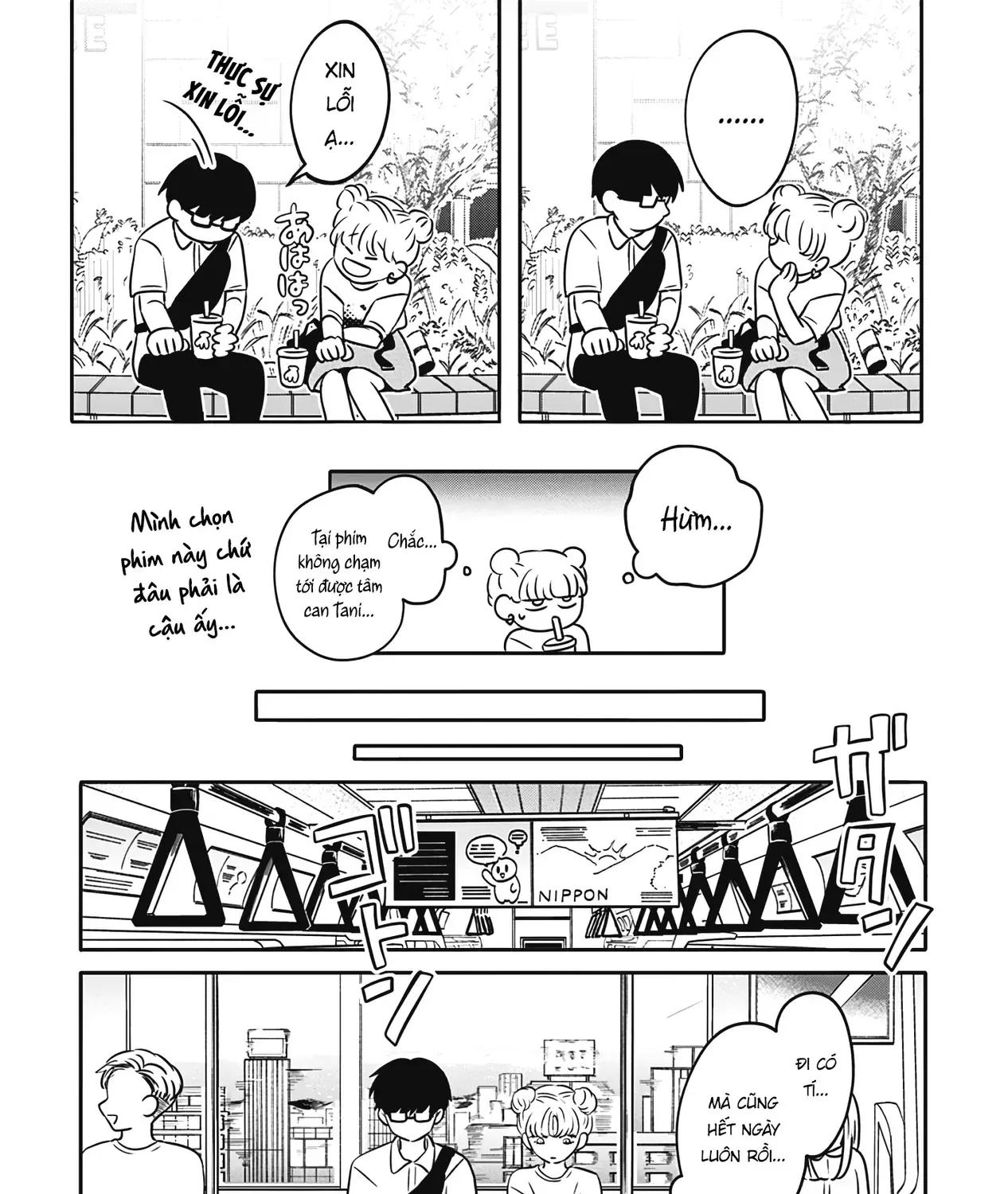 Đôi Ta Là Hai Thái Cực Đối Lập Chap 3 - Next Chap 4