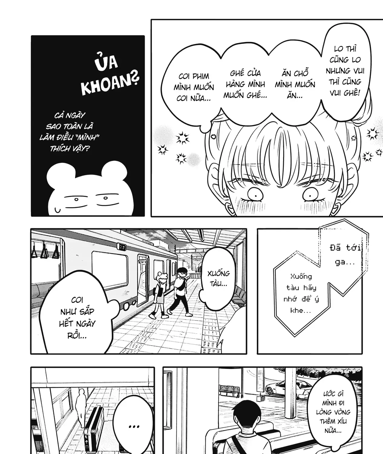 Đôi Ta Là Hai Thái Cực Đối Lập Chap 3 - Next Chap 4