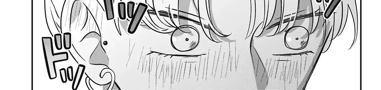 Đôi Ta Là Hai Thái Cực Đối Lập Chap 3 - Next Chap 4