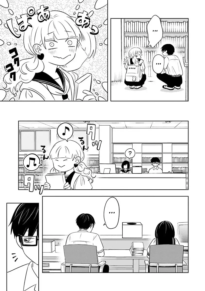 Đôi Ta Là Hai Thái Cực Đối Lập Chap 5 - Next Chap 6