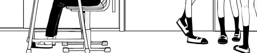 Đôi Ta Là Hai Thái Cực Đối Lập Chap 6.5 - Next Chap 7.5