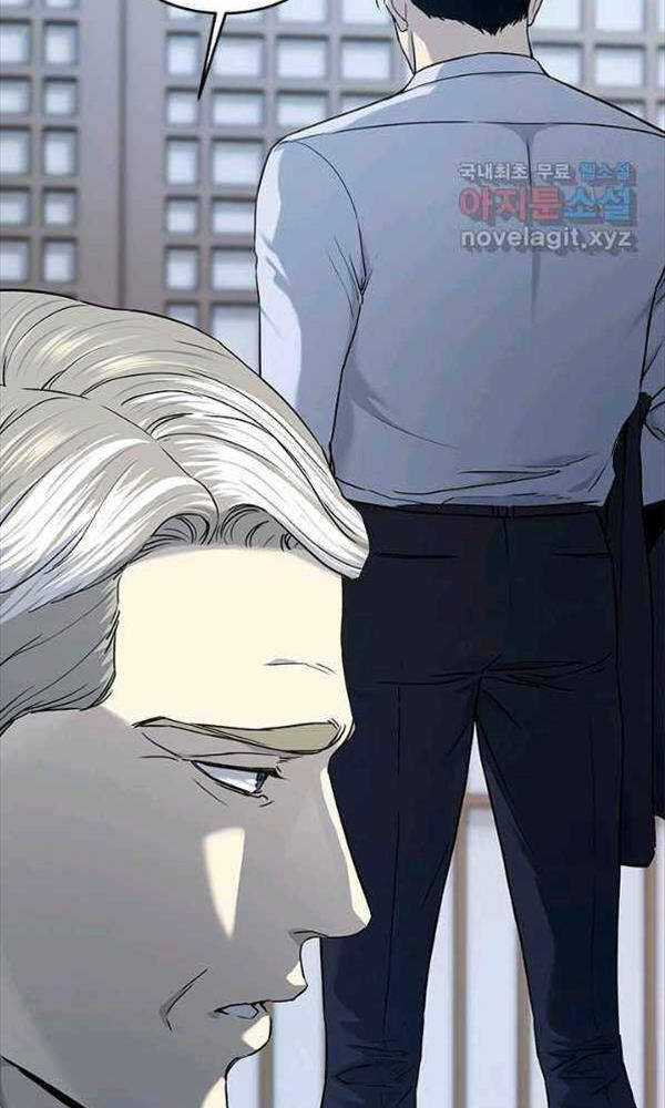 Đội Trưởng Lính Đánh Thuê Chap 154 - Next Chap 155