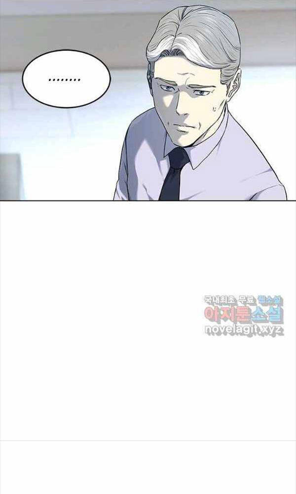 Đội Trưởng Lính Đánh Thuê Chap 154 - Next Chap 155