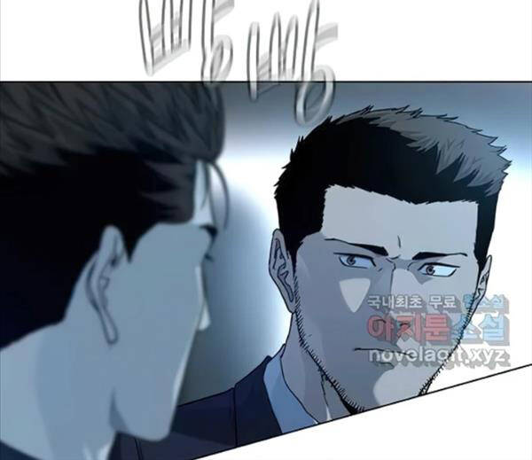 Đội Trưởng Lính Đánh Thuê Chap 155 - Next Chap 156