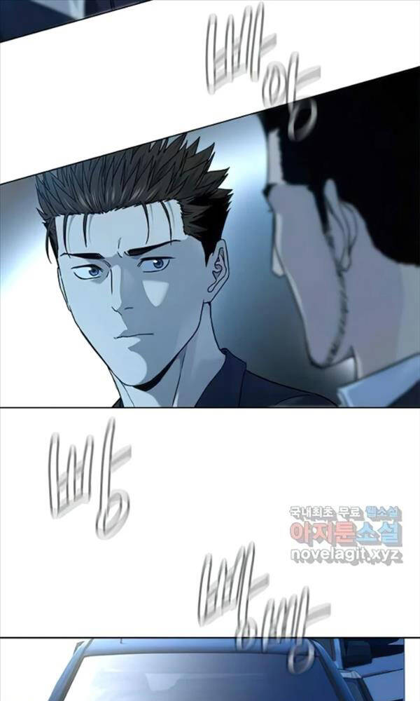 Đội Trưởng Lính Đánh Thuê Chap 155 - Next Chap 156