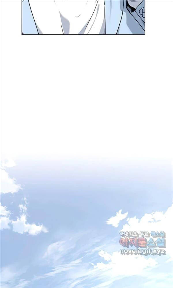 Đội Trưởng Lính Đánh Thuê Chap 155 - Next Chap 156