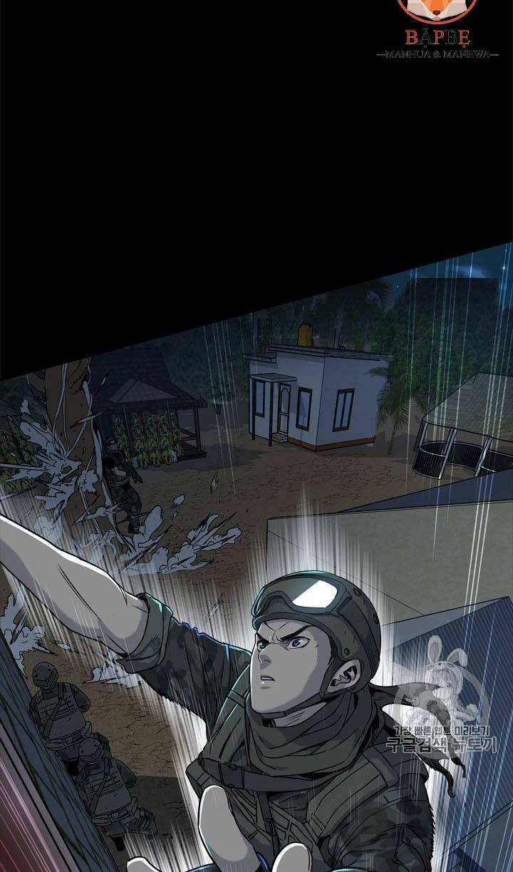 Đội Trưởng Lính Đánh Thuê Chap 21 - Next Chap 22