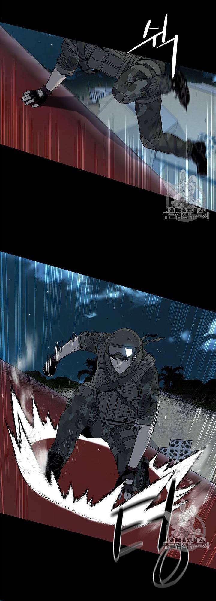 Đội Trưởng Lính Đánh Thuê Chap 21 - Next Chap 22