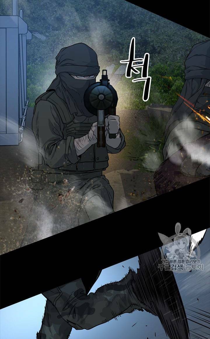 Đội Trưởng Lính Đánh Thuê Chap 21 - Next Chap 22