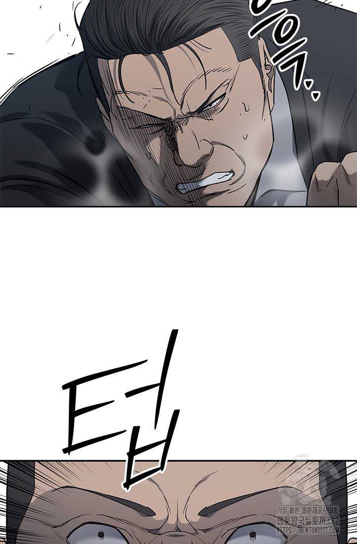 Đội Trưởng Lính Đánh Thuê Chap 215 - Next Chap 216