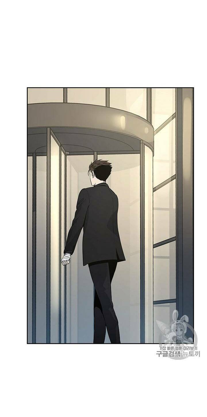 Đội Trưởng Lính Đánh Thuê Chap 23 - Next Chap 24