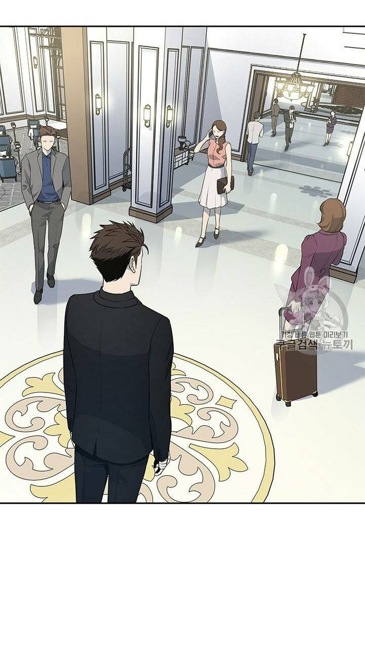 Đội Trưởng Lính Đánh Thuê Chap 23 - Next Chap 24