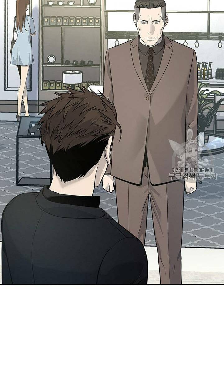 Đội Trưởng Lính Đánh Thuê Chap 23 - Next Chap 24