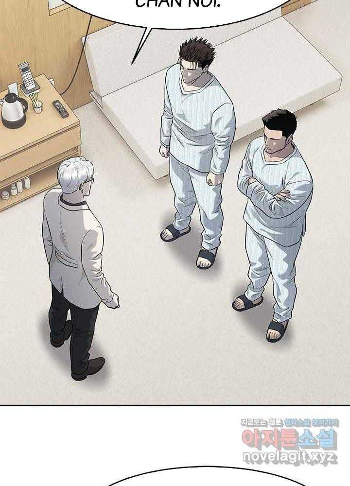 Đội Trưởng Lính Đánh Thuê Chap 230 - Next Chap 231